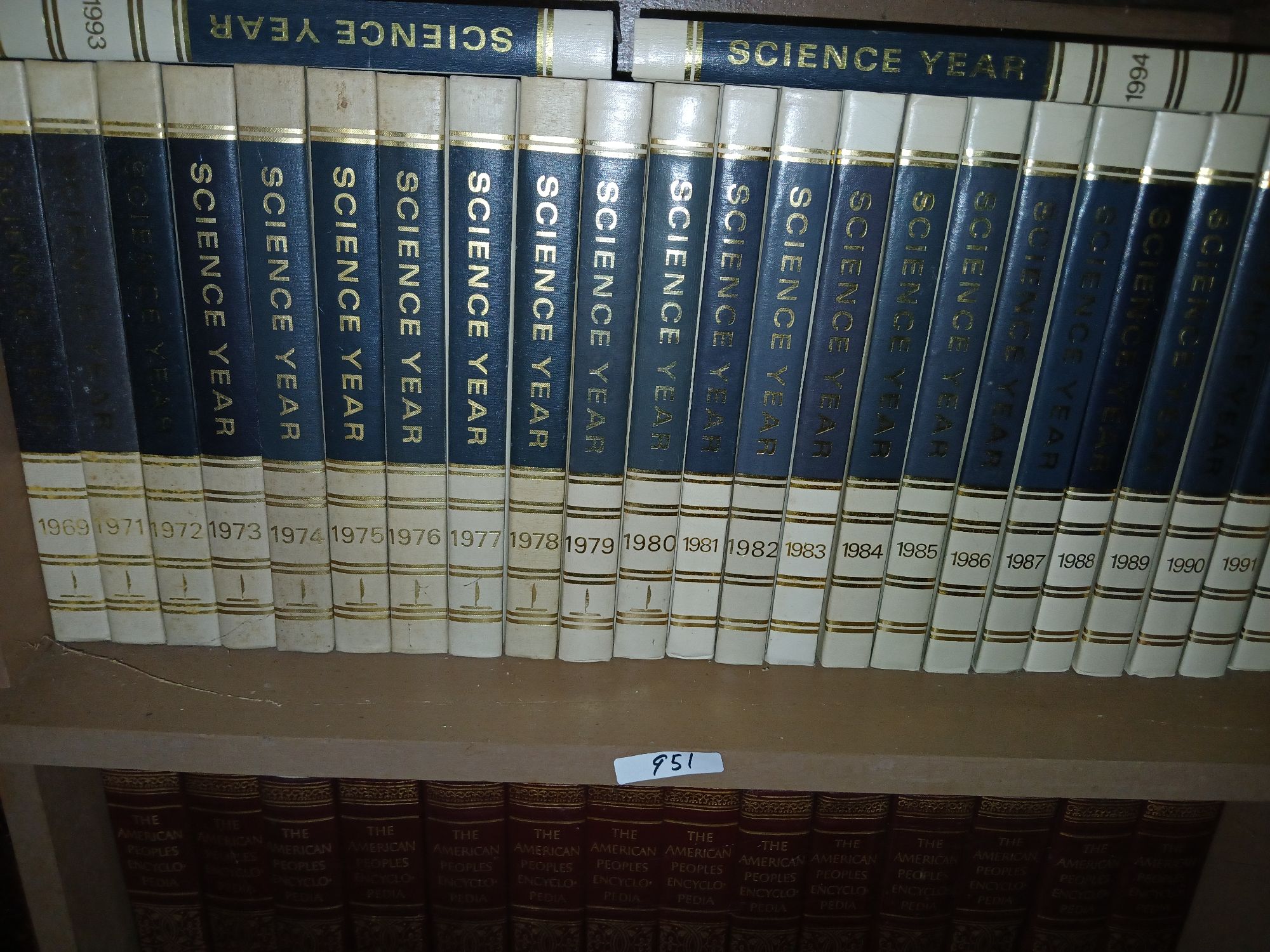 Lot image 1