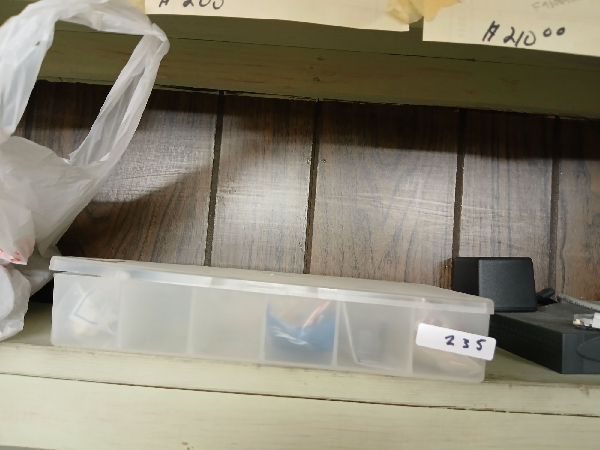 Lot image 1