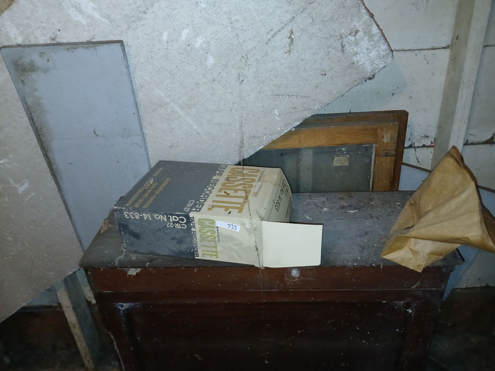 Lot image 1