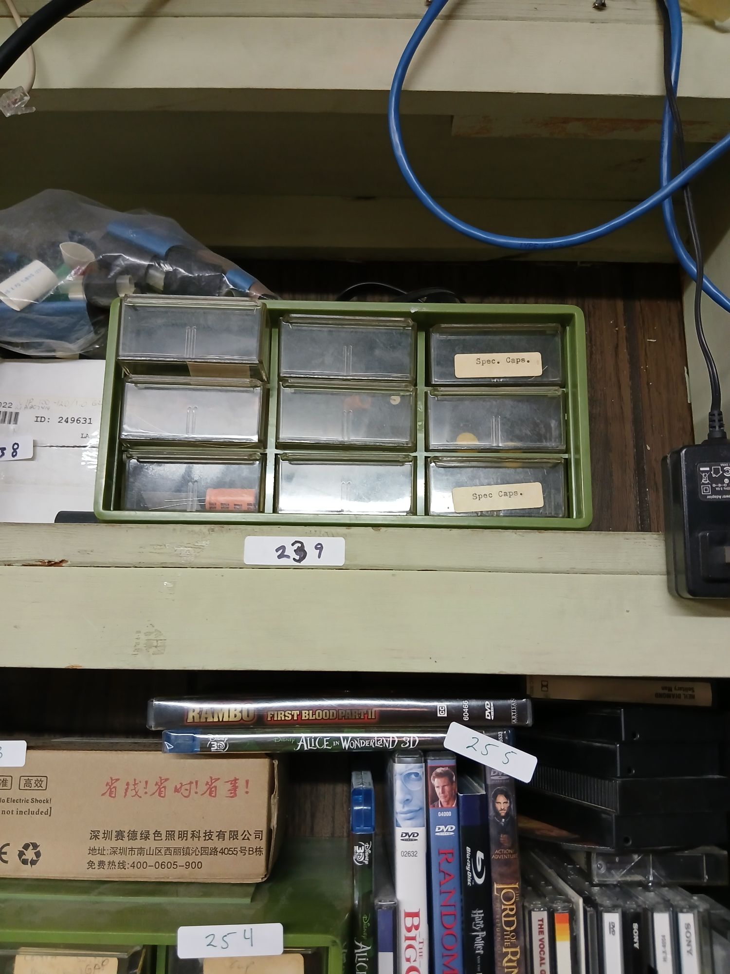 Lot image 1