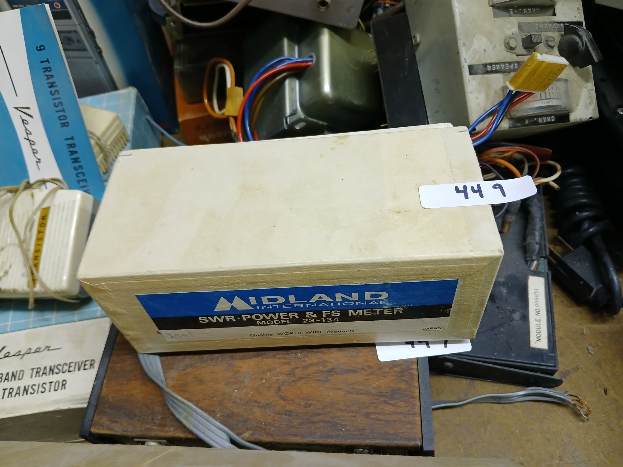 Lot image 1