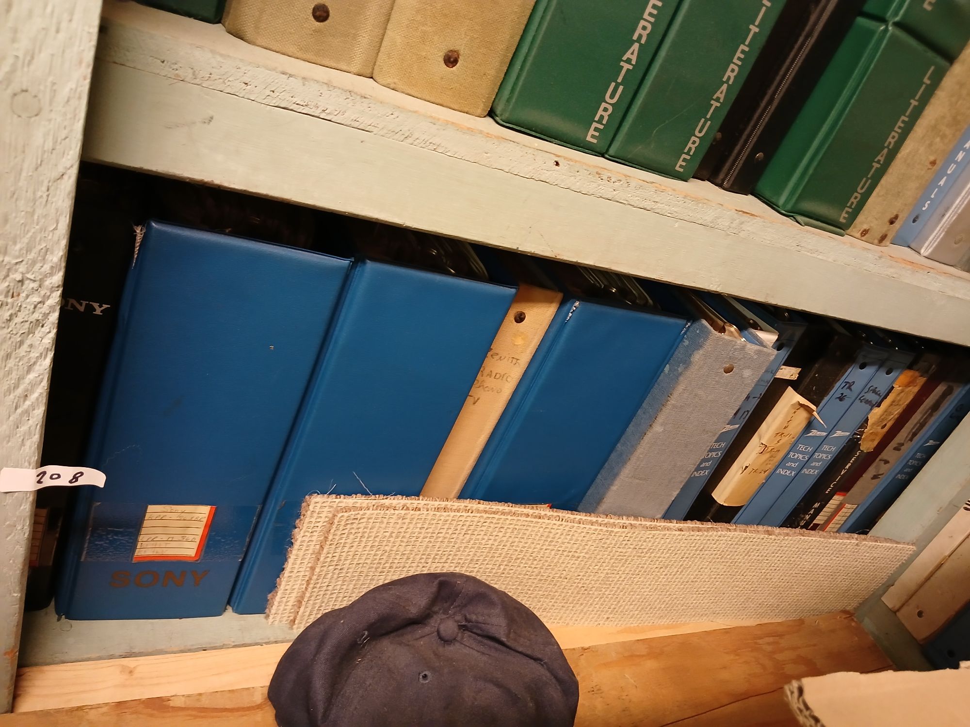 Lot image 2