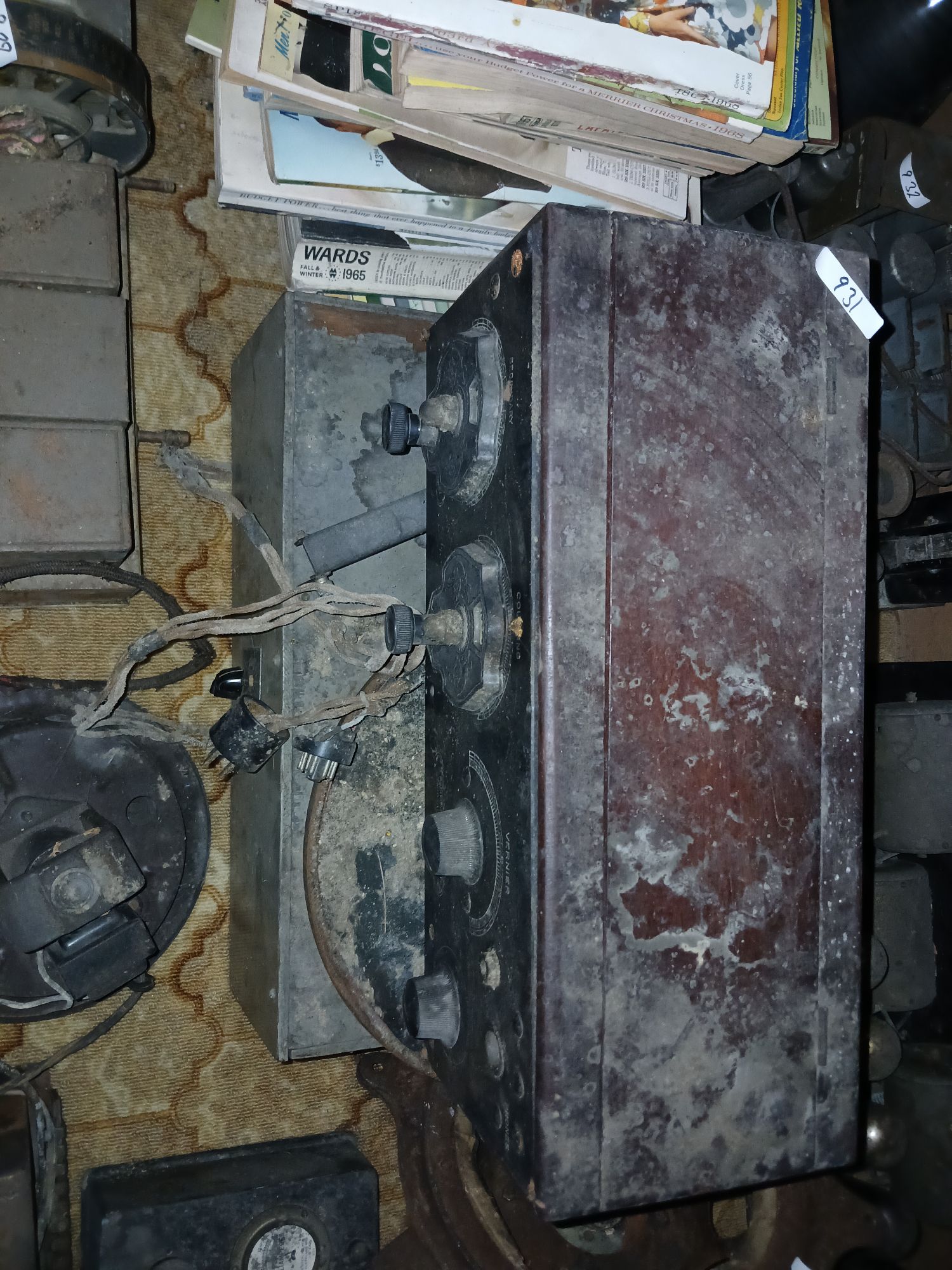 Lot image 1