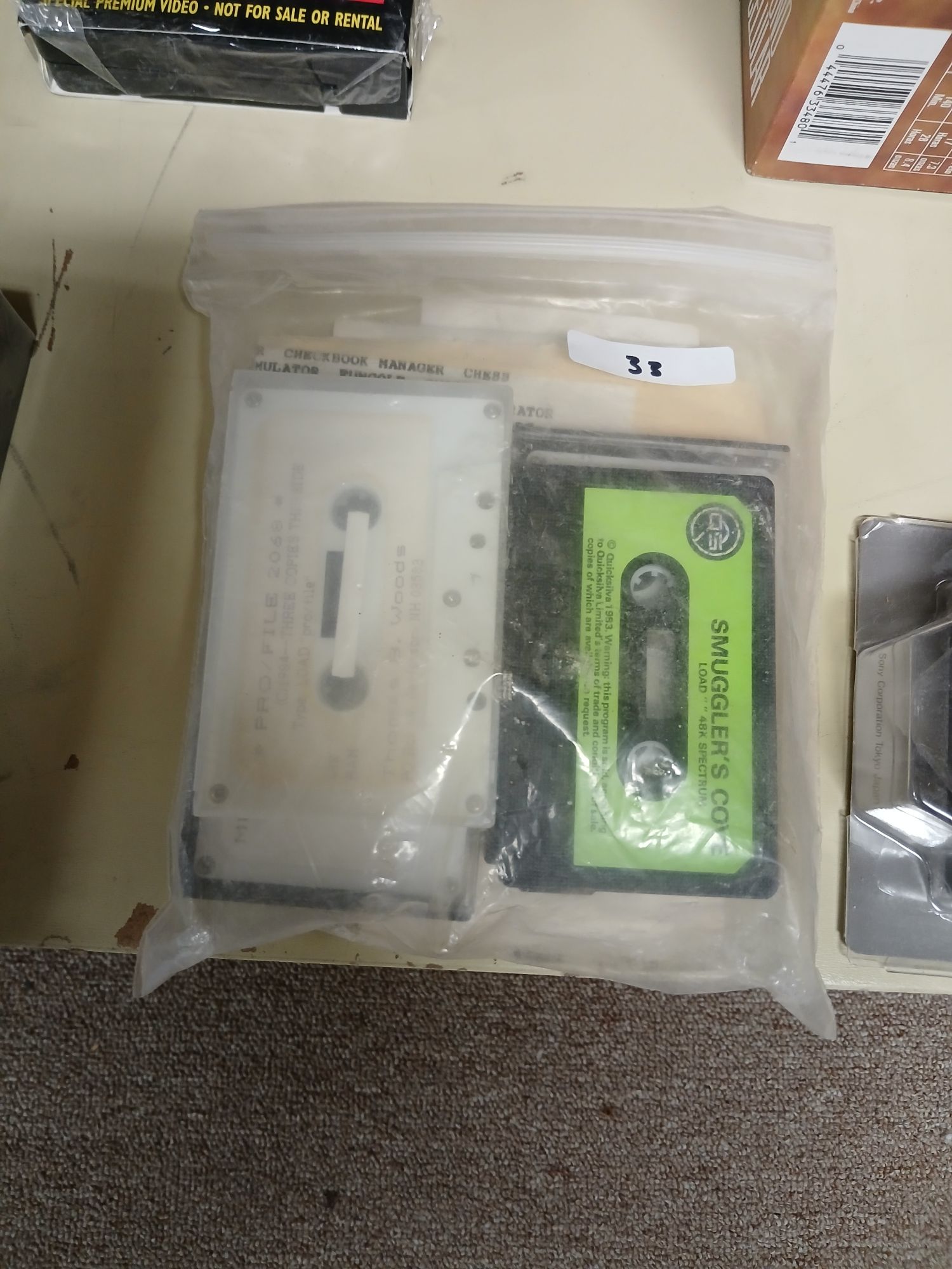 Lot image 1