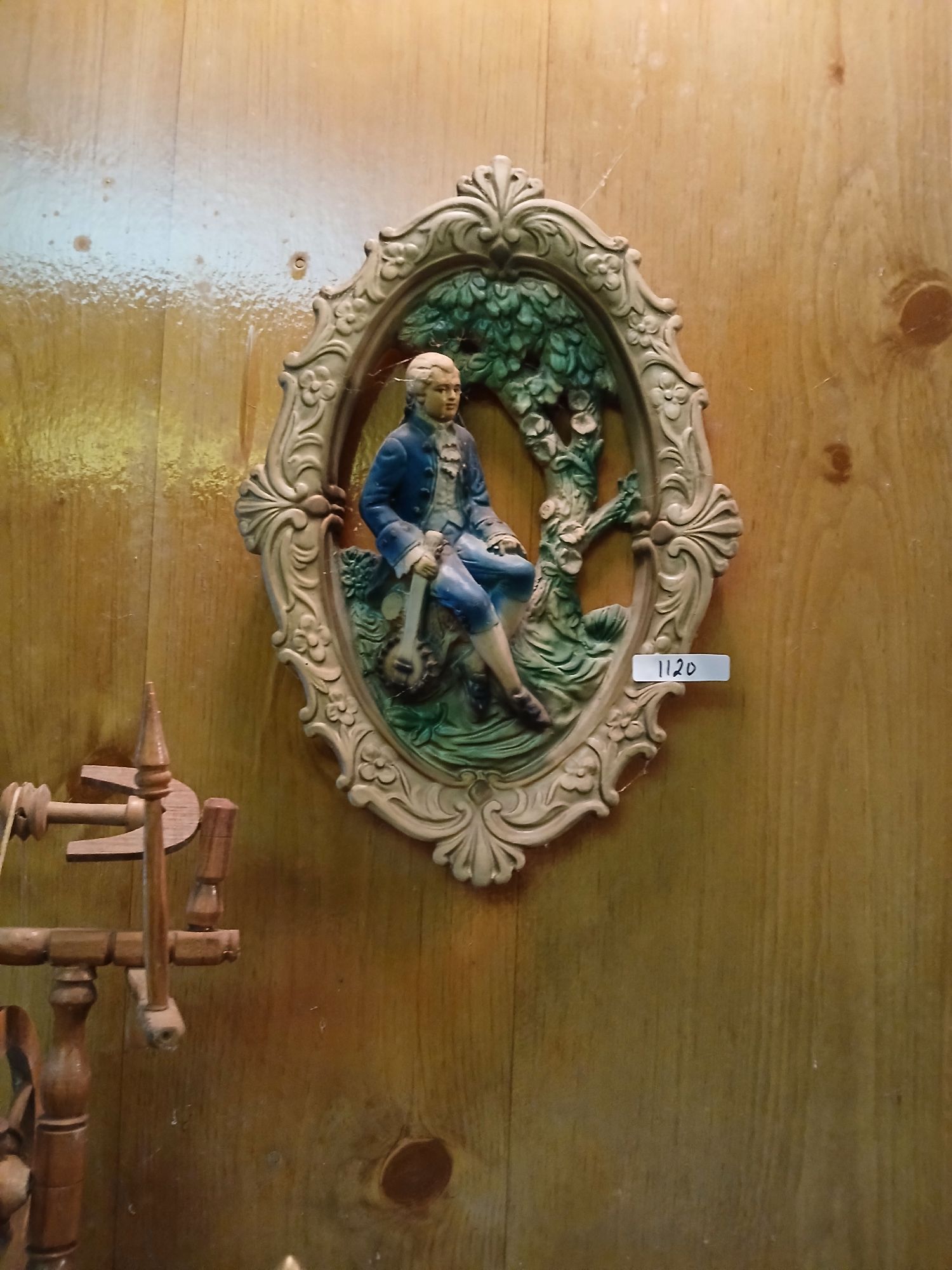 Lot image 1