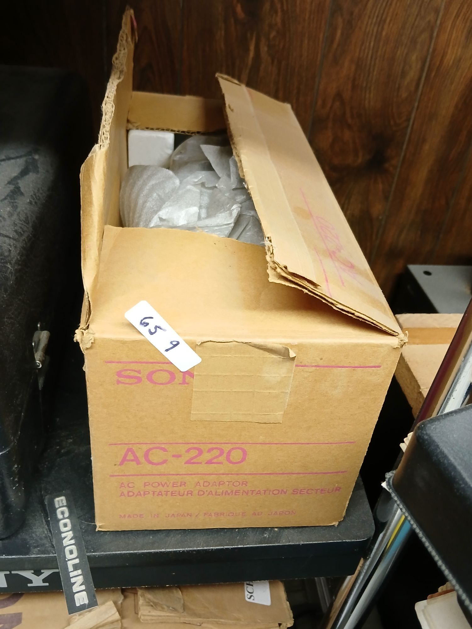 Lot image 1