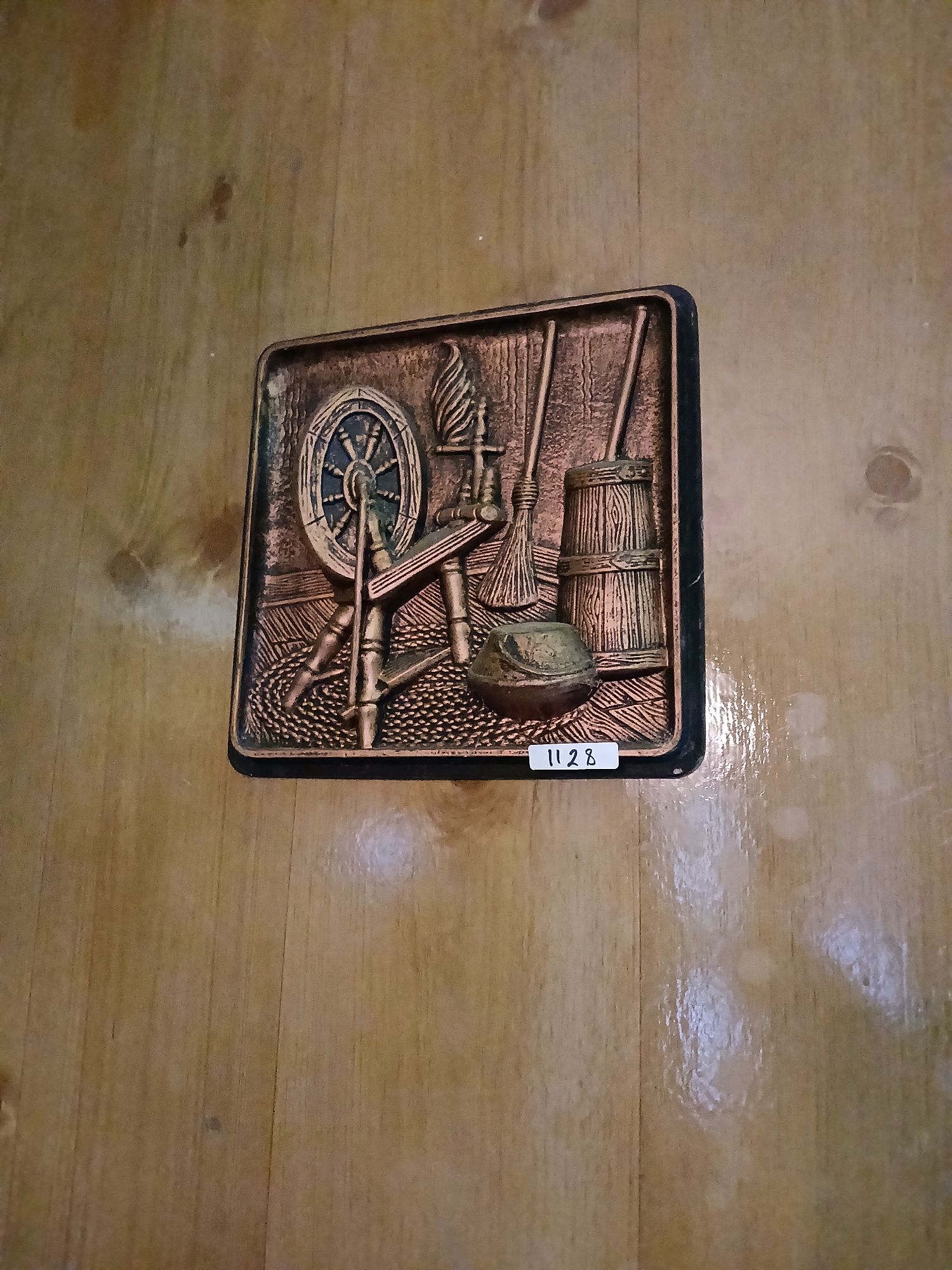 Lot image 1