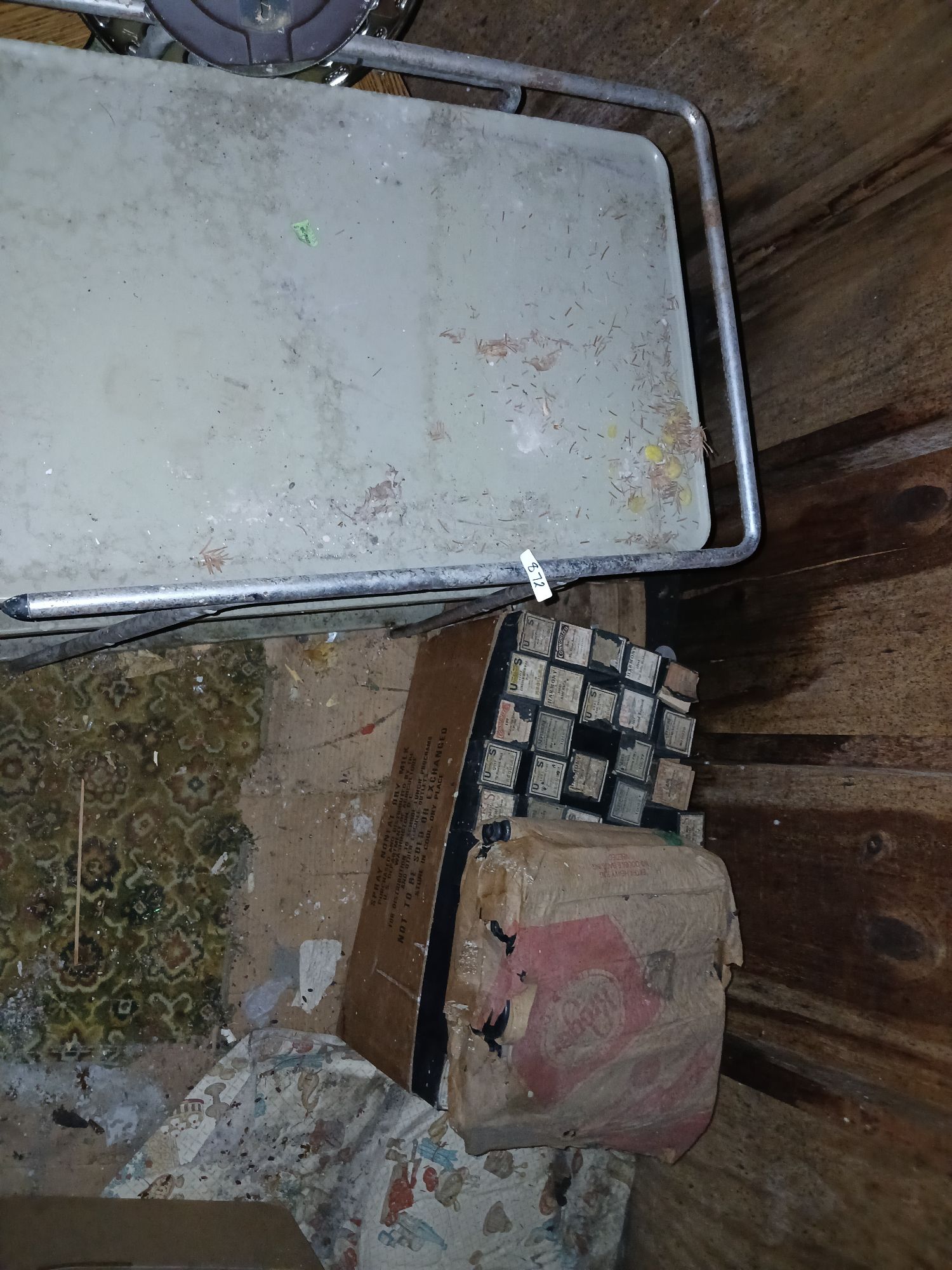 Lot image 1