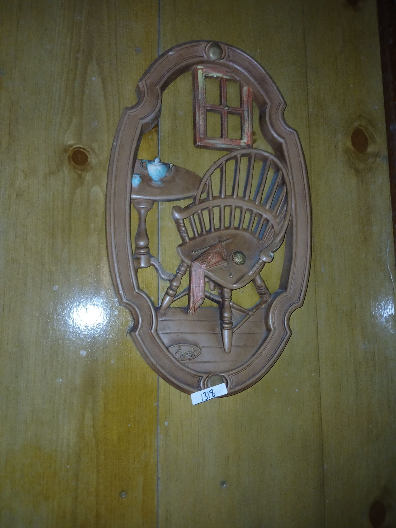 Lot image 1