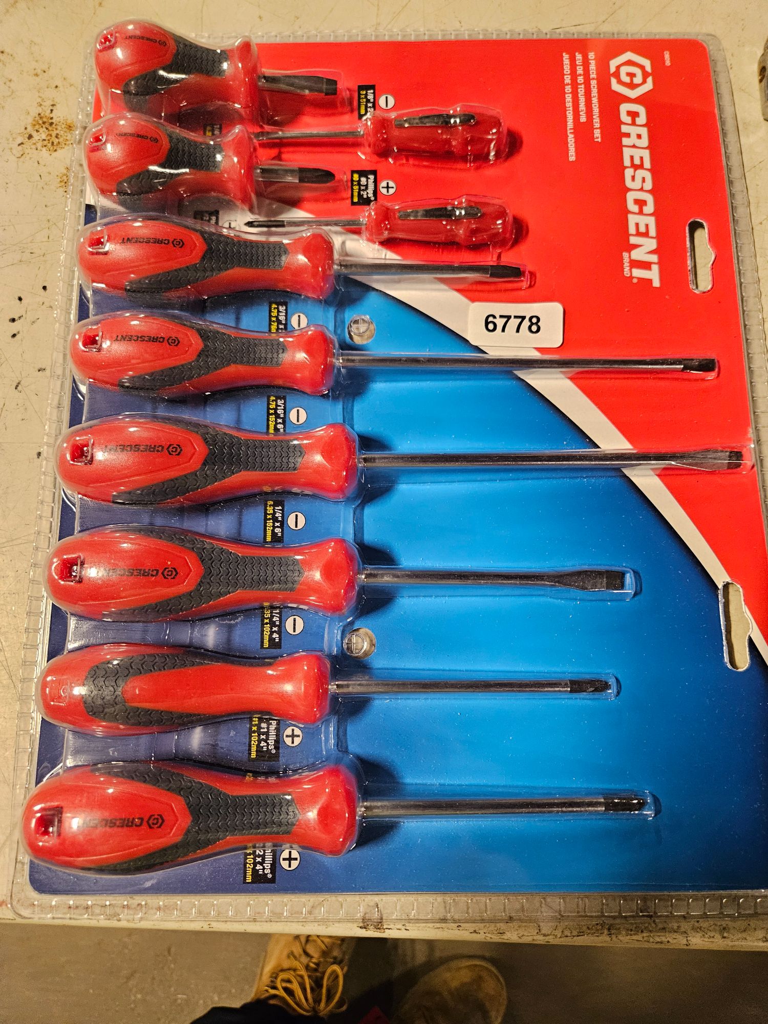 Lot image 1
