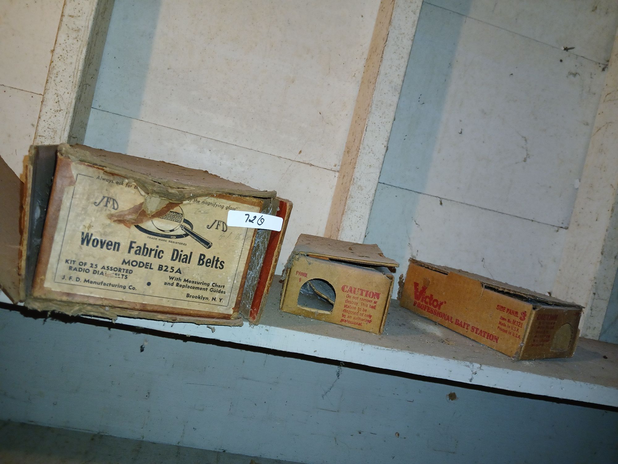Lot image 1