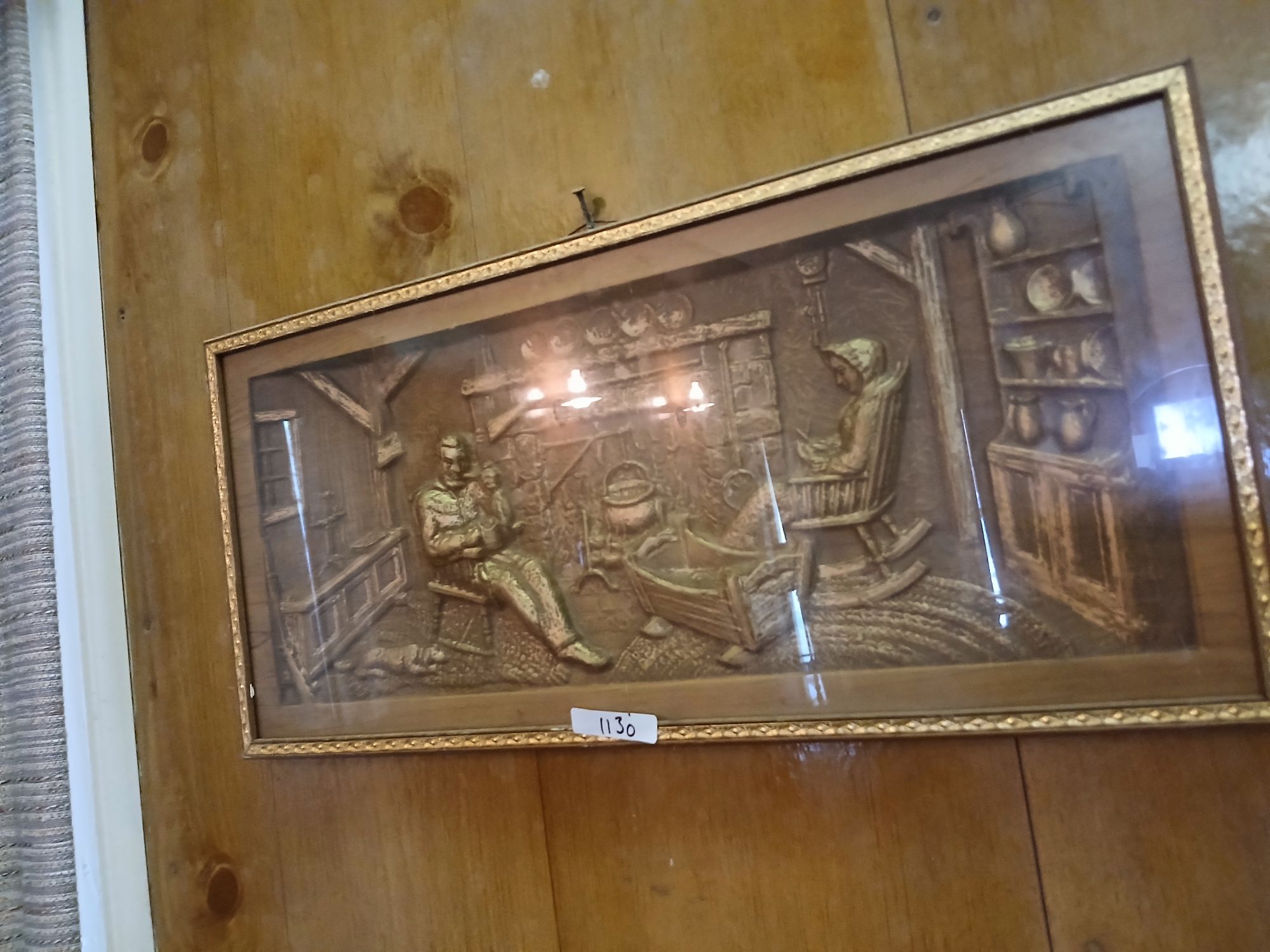 Lot image 1