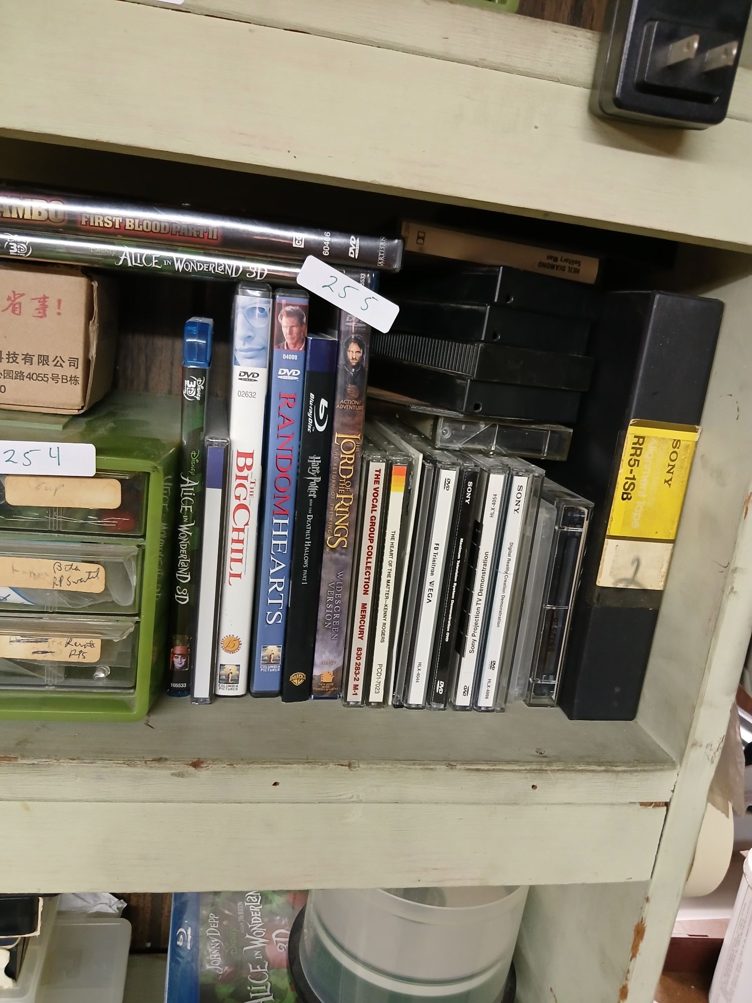 Lot image 1