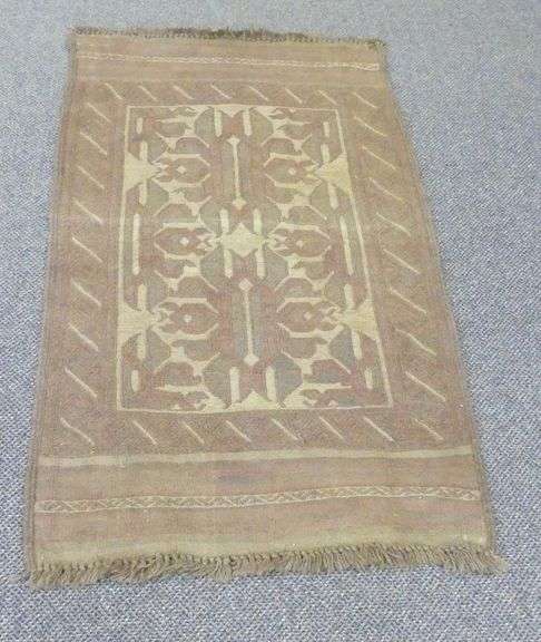 Handmade Afghan Runner Rug... see description image