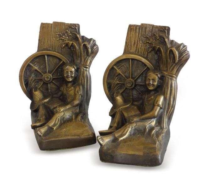 Pair of Mid Century Tom Sawyer/Huck Finn Bronze Finish Bookends image