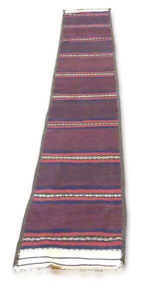 Afghan Handwoven Runner Striped Rug image