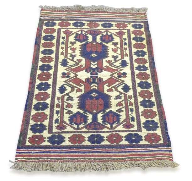 Afghan Handwoven Rug with Floral and Geometric Design image