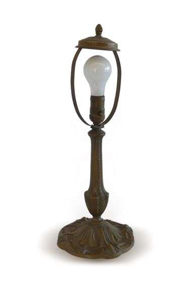 Ornate Brass Table Lamp image