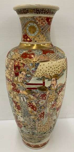 Large Asian Style Vase image