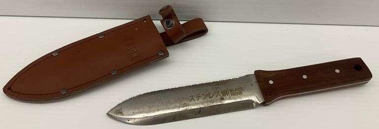 Black Iron Tools Stainless Steel Planting Trowel with Sheath image