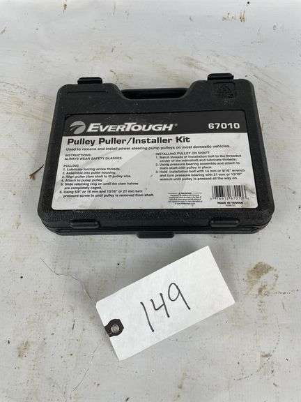 Evertough pulley puller image