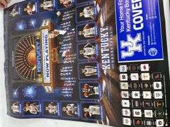 Kentucky Wildcats Poster Lot with Belt Buckles
