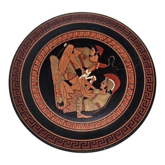 Greek Decorative Plate image