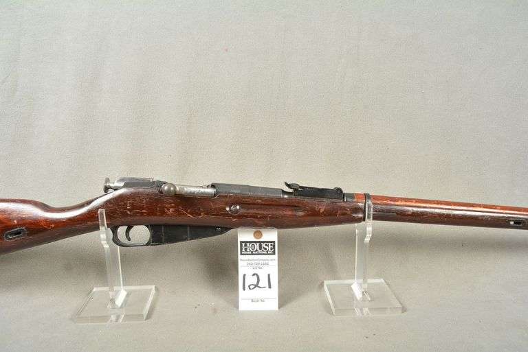 MAUSER STYLE WWII Era Russia Model M91/30 Rifle, cal. 7.62x55 mm, 28" barrel, good condition, Ser #PS82496 image