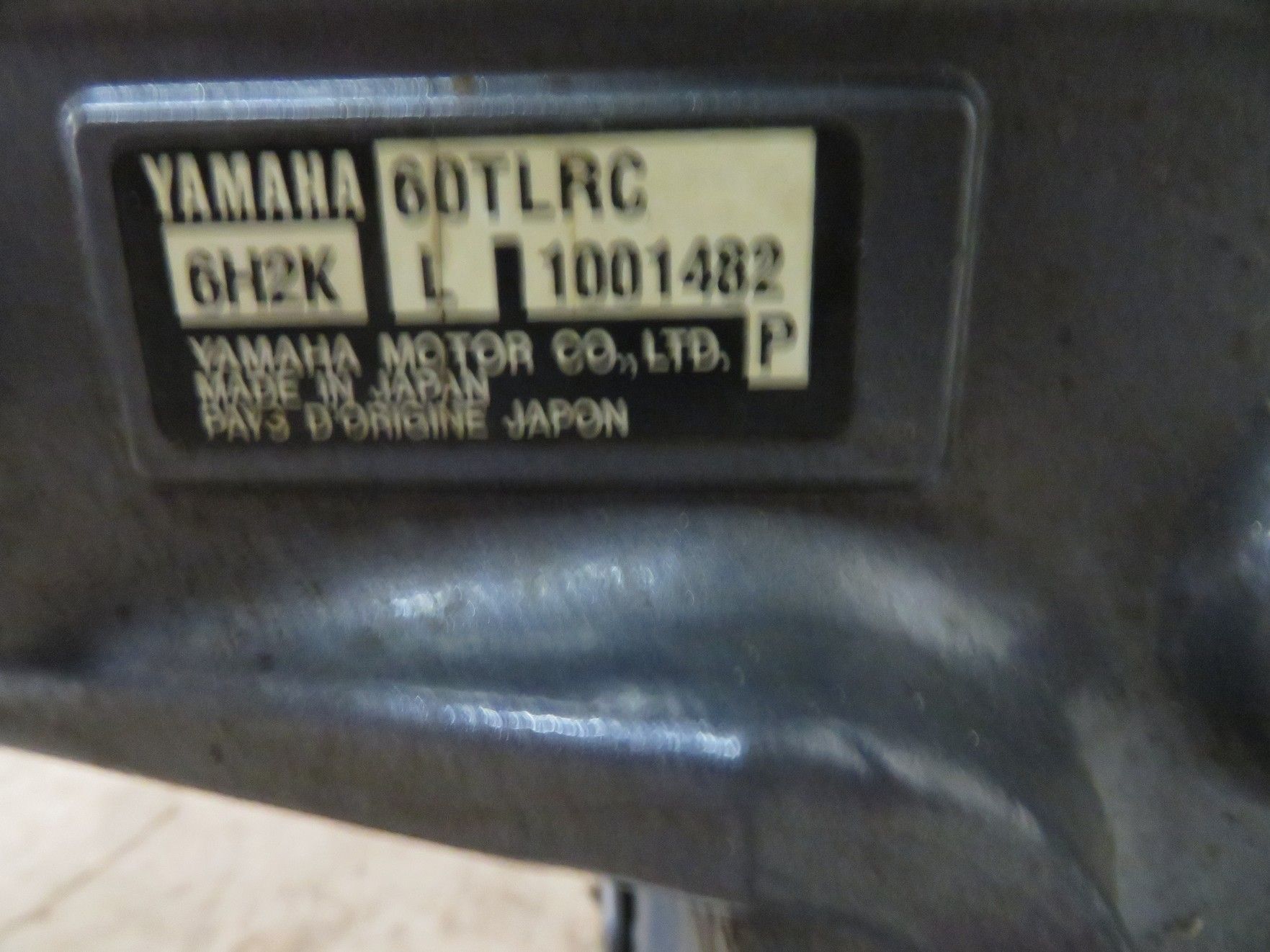 Lot image 7