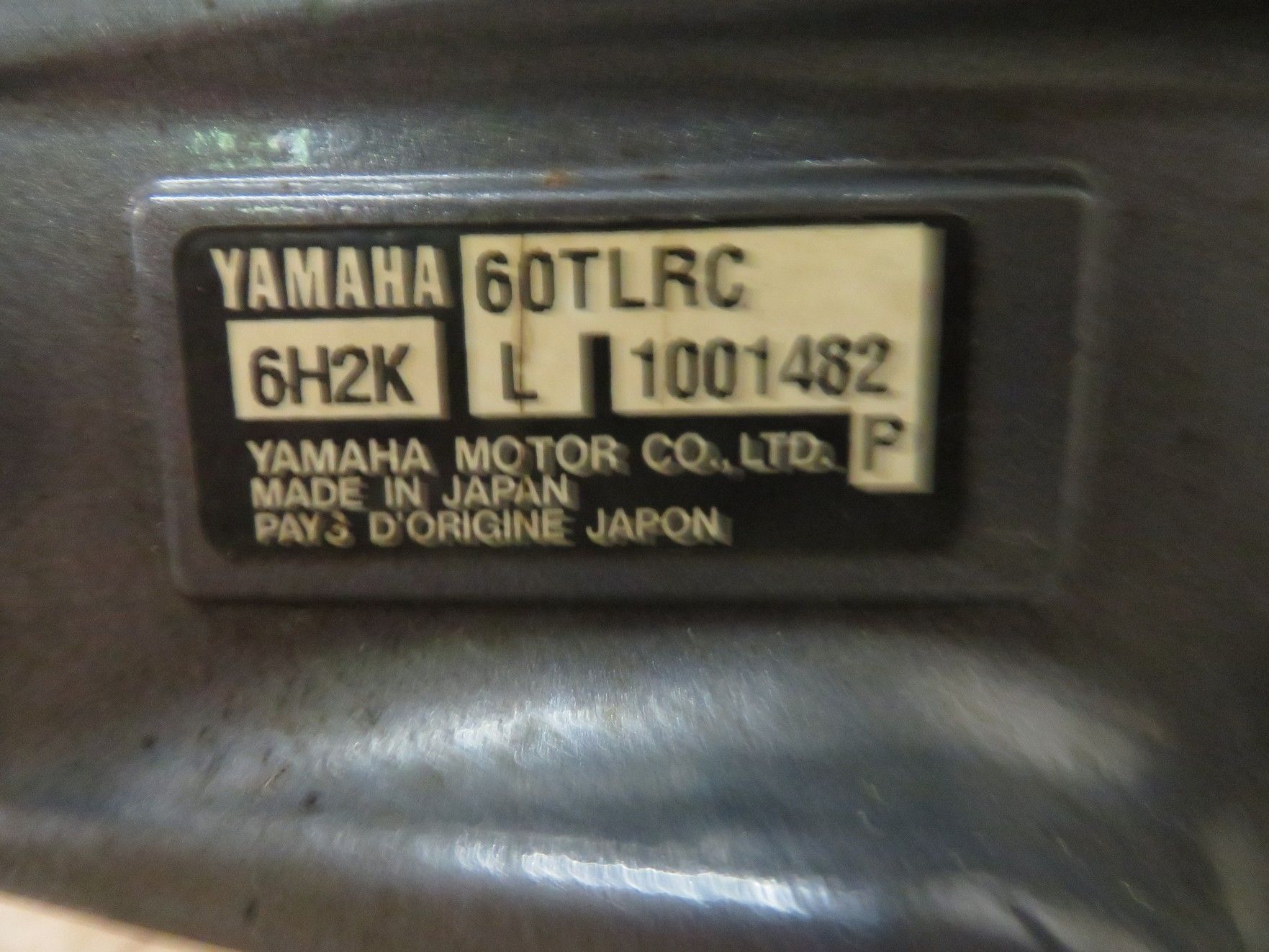 Lot image 8
