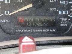 1995 CHEVROLET  ASTRON VAN, runs and drives, mileage showing 184,223, VIN  1GNDM19X55B114686