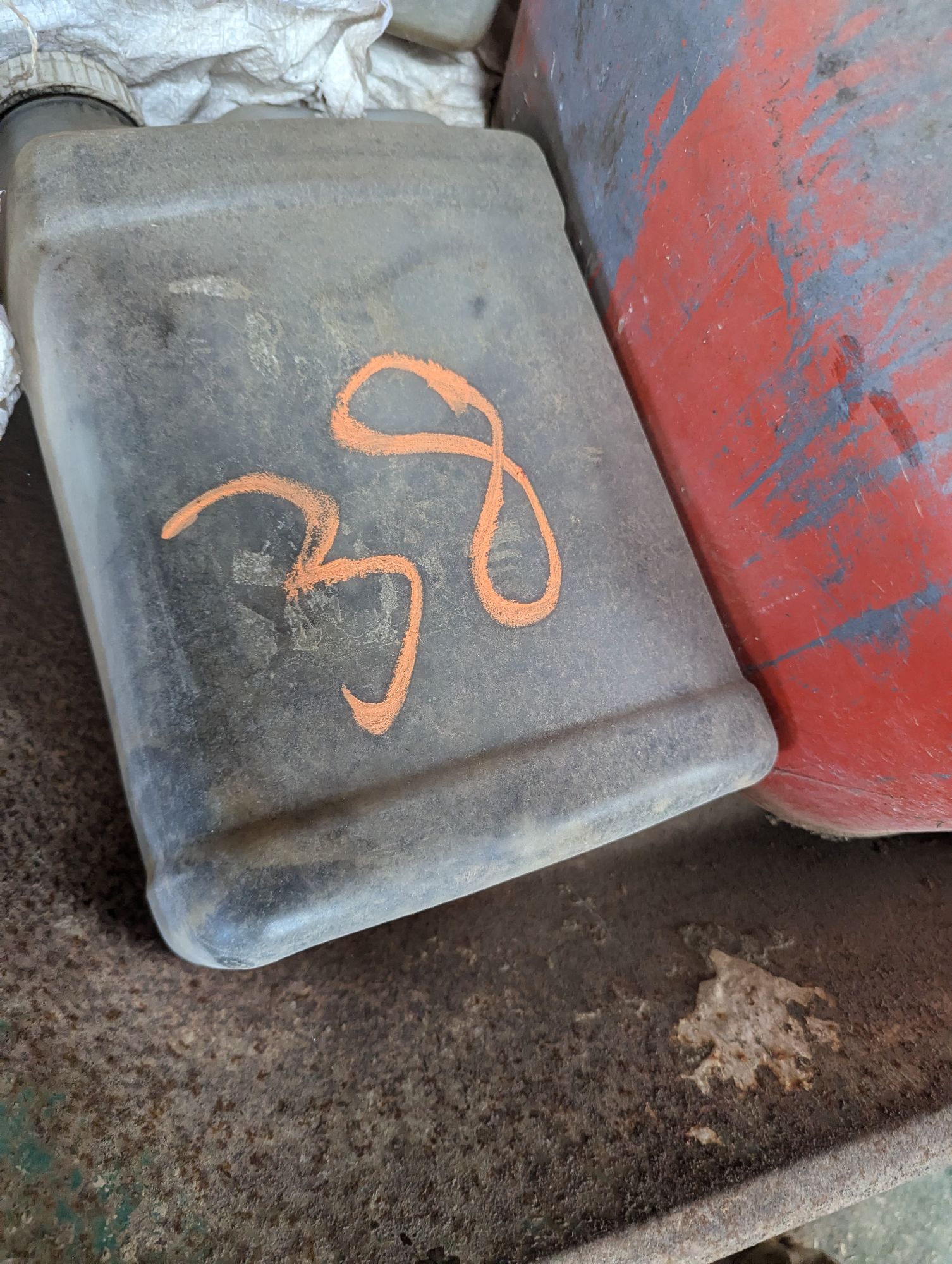 Lot image 3