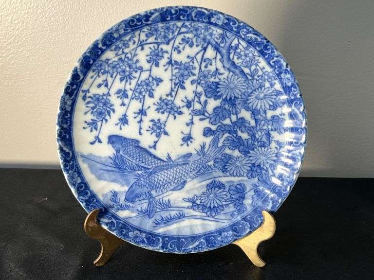 Antique Japanese Yamatoku Tezuka Blue and White Porcelain Plate Koi - 8.5" image