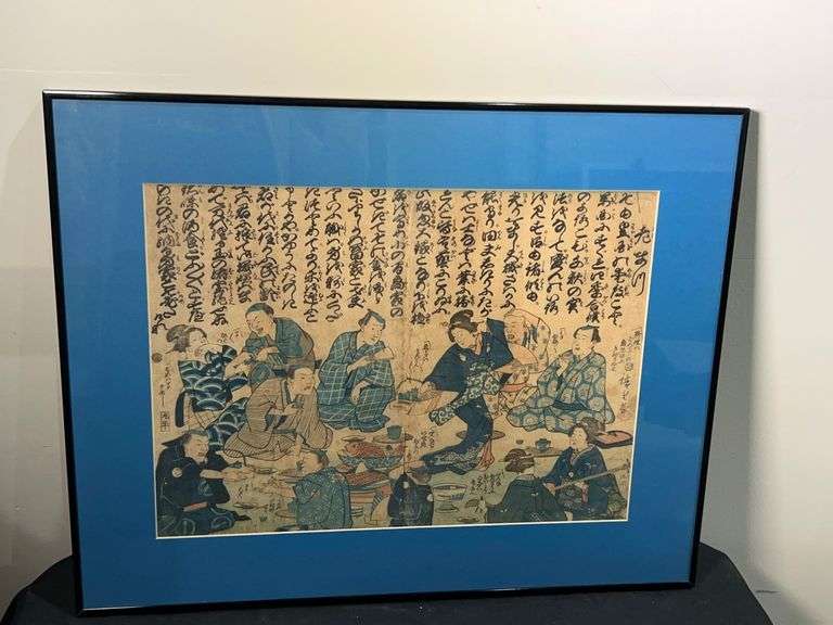 Framed and Signed Antique Original Japanese Woodblock Print by Utagawa Hiroshige image