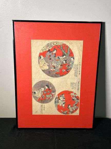 Framed Antique Original Japanese Woodblock Print Ukiyo-e image