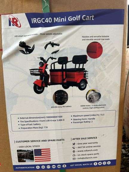 2025 IR Sdlanch Unused IRGC40 Electric Three-Wheeled Cart image
