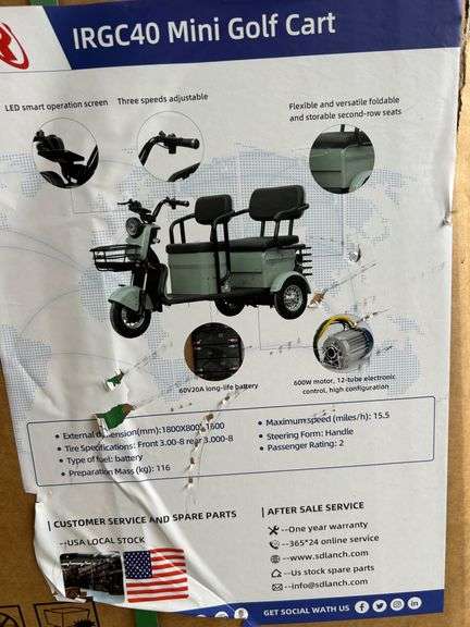 2025 IR Sdlanch Unused IRGC40 Electric Three-Wheeled Cart image