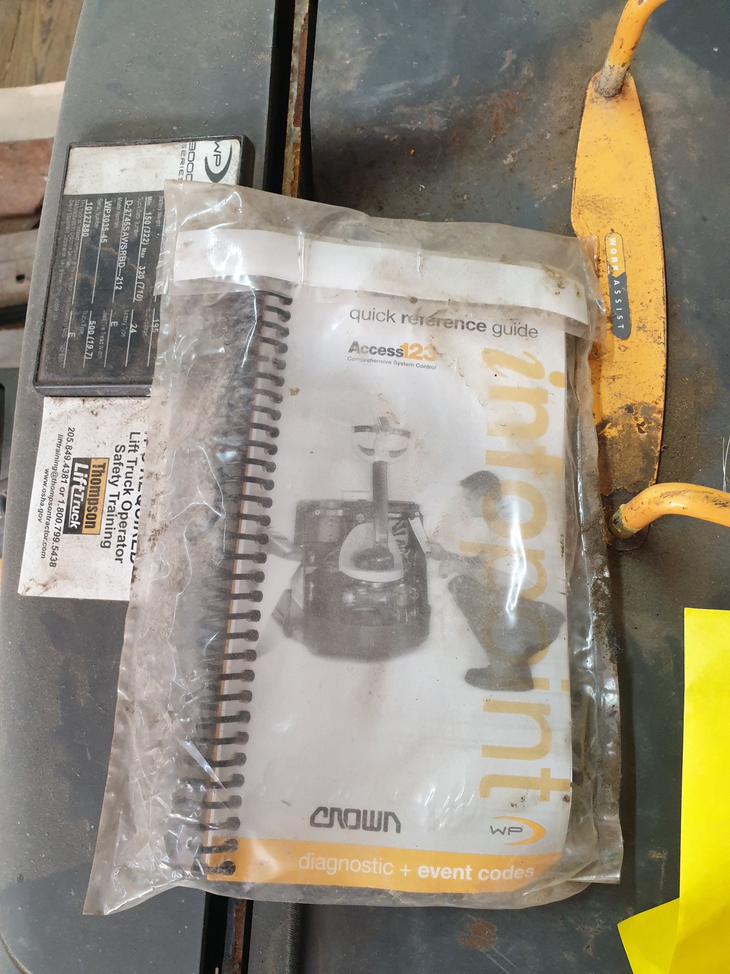 Lot image 4