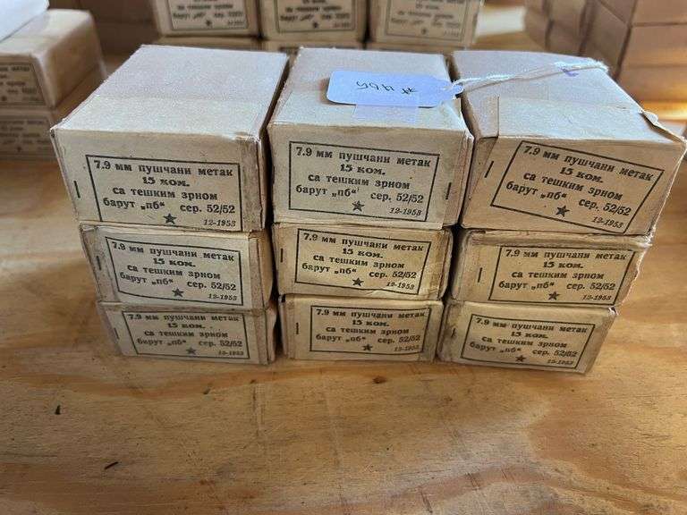 8mm Mauser Ammo, Marked "12-1953" - 9 Boxes of 15 image