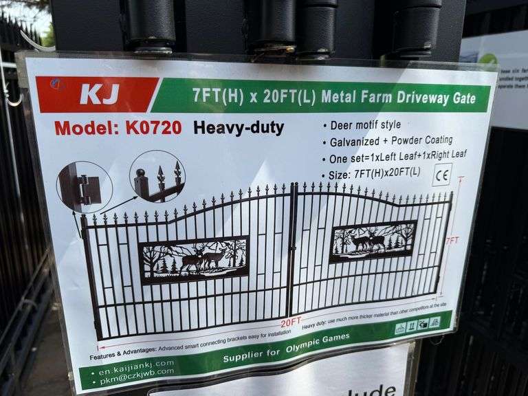 2025 KJ Unused K0720 Heavy Duty Metal Farm Driveway Gates