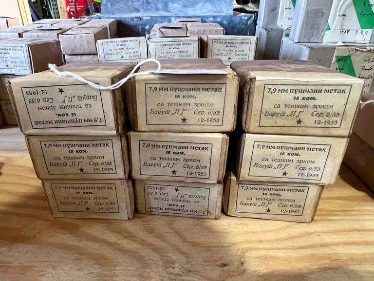 8mm Mauser Ammo, Marked "12-1953" - 9 Boxes of 15 image