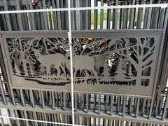 2025 AllMetal Unused K0720 Metal Farm Driveway Gates