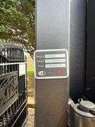 2025 KJ Unused K0720 Heavy Duty Metal Farm Driveway Gates