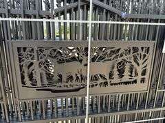2025 AllMetal Unused K0720 Metal Farm Driveway Gates