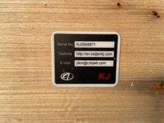 AllMetal Unused K2030 20ftx30ft Metal Garage