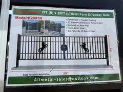 2025 AllMetal Unused K2007N Metal Farm Driveway Gates