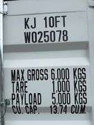 2025 "One Use" AllMetal 10ft Steel Office Container