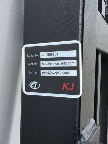 2025 KJ Unused K0720 Metal Farm Driveway Gates