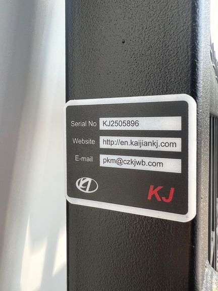 2025 KJ Unused K0720 Metal Farm Driveway Gates