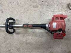 Shindaiwa AHS242 Articulating Hedge Trimmer